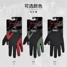 Luvas de Ciclismo Burton, Luvas de Ciclismo de Dedo Longo com Emenda, Luvas de Dedo Inteiro para Esportes ao Ar Livre S3