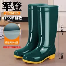 Botas de chuva femininas de cano alto, leves, confortáveis, impermeáveis, para atividades ao ar livre, passeios na praia