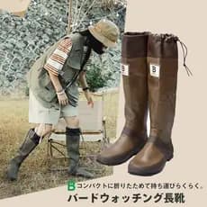 Botas de chuva femininas de borracha natural, botas confortáveis e impermeáveis para uso externo, botas de borracha anti