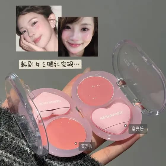 Blush HERORANGE para Contorno e Realce da Tez - Blush em Creme com Brilho Natural Estilo Coreano
