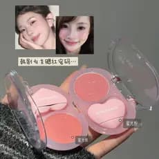 Blush HERORANGE para Contorno e Realce da Tez - Blush em Creme com Brilho Natural Estilo Coreano