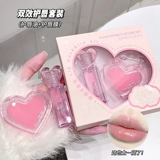 Conjunto de Cuidados Labiais com Extrato de Plantas Gogo Bear: Óleo Labial Hidratante e Anti-Rachaduras e Máscara Labial
