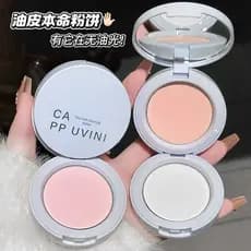Pó Compacto Fixador CAPPUVINI: Delicado, Efeito Soft-Focus, Controle de Oleosidade, Longa Duração, Pó Compacto Disfarçad