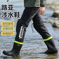 Botas de vadear antiderrapantes de tamanho grande para homens, botas impermeáveis de cano alto acima do joelho, botas pa