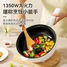 Frigideira elétrica para uso doméstico, panela antiaderente com plugue integrado, multifuncional para cozinhar e cozinha