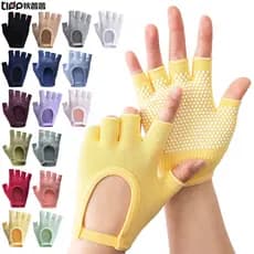 [Oferta Quente] Luvas Femininas Sem Dedos, Sem Costas, Luvas de Yoga Aérea Sem Cinco Dedos, Antiderrapantes, Suprimentos