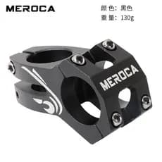 Haste oca curta de 45mm Meroca, haste de alumínio para bicicleta, haste oca para guidão de bicicleta de montanha 31.8.