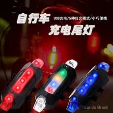 Equipamentos para bicicletas ao ar livre, luzes recarregáveis para bicicletas, luzes noturnas para ciclismo, luzes trase