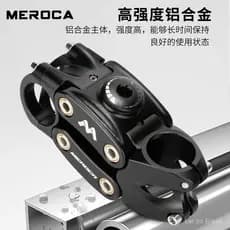 Guidão Meroca com amortecedor, bicicleta de gravel, bicicleta de estrada off-road, bicicleta de turismo com amorteciment