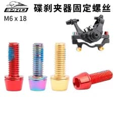 Parafuso de fixação da braçadeira para freio de bicicleta de montanha, parafuso iiipro para pedivela m6x18mm, freio a di
