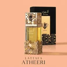 🍯Perfume Árabe Feminino Lattafa Atheeri EDP 100ml Original Floral Gourmand Orquídea e Jasmim Baunilha