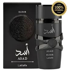 Perfume Árabe Lattafa Asad Elixir 100ml Masculino Original Importado Baunilha Negra e Especiarias Luxo