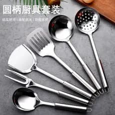Conjunto Completo de Utensílios de Cozinha com Cabo Redondo de 0,8mm, Colher de Arroz e Escumadeira em Aço Inoxidável pa