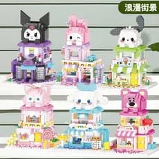 Boneca Fofa De Desenho Animado Melody Kuromi Street View Brick Assembly Toy City Building 67JA