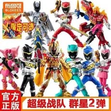 Blokees Blocos De Montar Bonecos Power Rangens Action figure Para Coleção