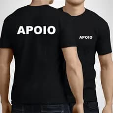 Camiseta Uniforme de Trabalho Profissão Apoio