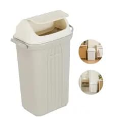 Lixeira Cesto Com Tampa Basculante De Chão Piso Com Alças Sanremo De 30 Litros Cor Bege Resistente