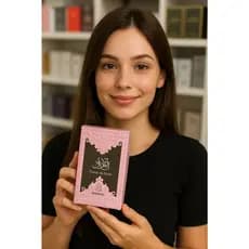 Perfume Al Wataniah Durrat Al Aroos Aroos Eau De Parfum Feminino 100 ML
