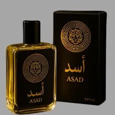 Perfume Árabe Masculino e Feminino Asad Lattafa Yara Haya SABHAR ⭐️⭐️⭐️⭐️⭐️
