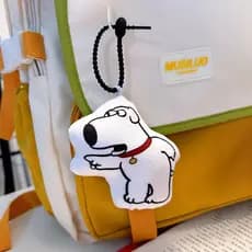 Desenhos Animados Blaine Cão Latindo Boneca De Pelúcia Chaveiro Crianças Estudante Engraçado Voz Mochila Pingente