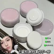 FAICCIA Light Mist Powder é um corretivo leve e delicado que proporciona fixação de maquiagem de longa duração e control