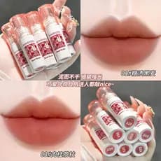 Ming Xizhi Secret Garden Lip Glaze Matte Velvet Soft Mist Lip Mud.