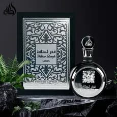 Perfume Árabe Lattafa Fakhar Black Perfume Masculino 100ML