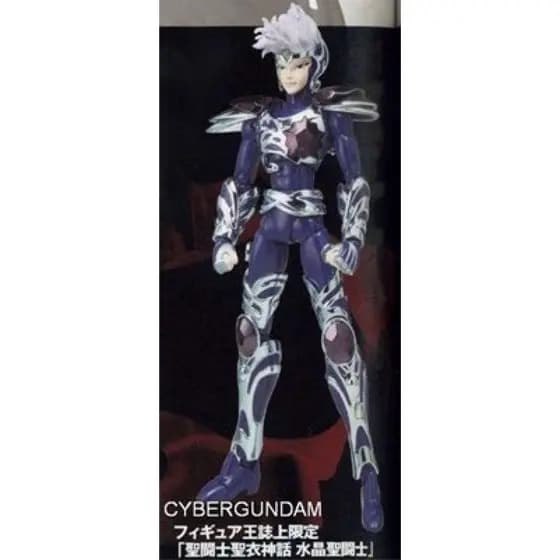 BANDAI Lenda dos Cavaleiros do Zodíaco Cavaleiro de Cristal (Edição Limitada)