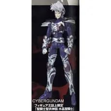 BANDAI Lenda dos Cavaleiros do Zodíaco Cavaleiro de Cristal (Edição Limitada)