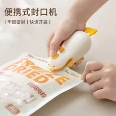 Máquina de selagem de snacks de, pequena máquina de selagem de plástico para embalagens individuais BCJX