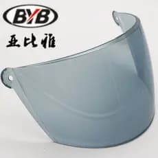 Capacete BYB, capacete aberto, capacete integral, capacete articulado, capacete para adultos, capacete infantil, viseira