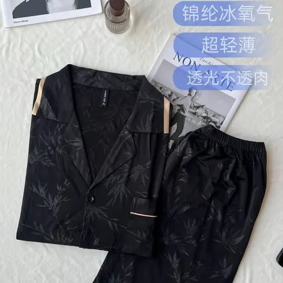 Estilo nacional Loungewear pijamas masculino tamanho grande gelo oxigênio seda Shorts de manga curta legal Casual Lounge