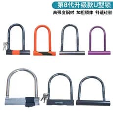 Cadeado para bicicleta, cadeado para veículo elétrico, cadeado antirroubo, cadeado em forma de U, cadeado para motocicle
