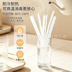 Acessórios para copos térmicos de bebês e crianças, bico e canudo, bico de silicone universal para substituição de garra