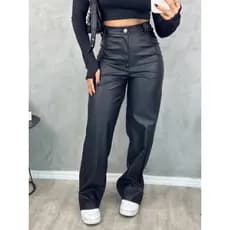 Calça Couro Fake Wide Leg Feminina Pantalona PU Sintético Modinha Zíper Botão  Bolso