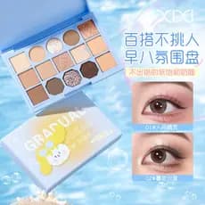Xixixi Roman Holiday Cinquenta cores paleta de sombras em pó delicado Natural fosco Flash fino iniciante fácil de começa