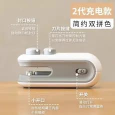 Mini máquina de selagem, seladora manual pequena para uso doméstico, máquina portátil de selagem a quente para sacos plá