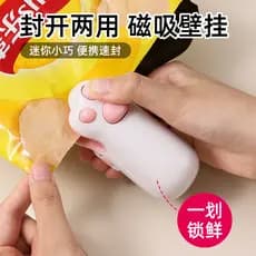 Máquina de Selagem de Snacks com Garra de Gato Magnética, Mini Seladora Manual, Seladora de Plástico, Ferramenta de Sela