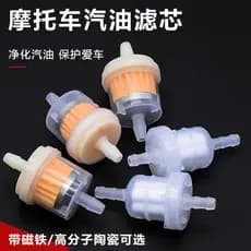 Filtro de gasolina para scooter com copo de óleo transparente e visível, filtro anti-entupimento do tubo de óleo do carb