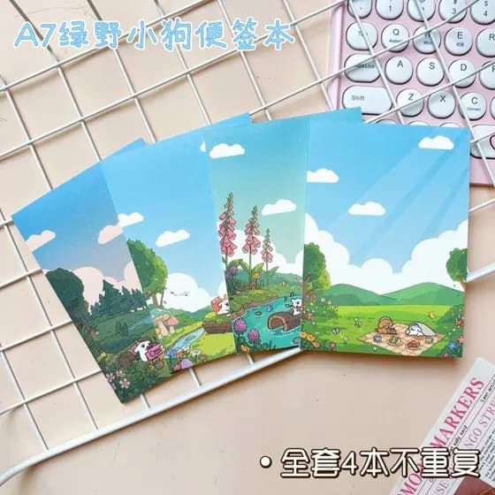 Caderno A7 Green Field Puppy, de alto valor, com desenho animado fofo, destacável, portátil, para estudantes, sem adesiv
