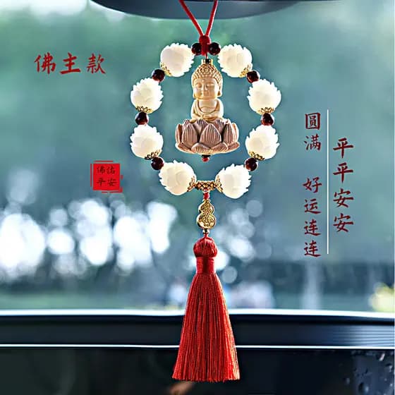 Pingente para carro, autêntico ornamento de lótus Bodhi, decoração interior para carro, acessório automotivo, decoração