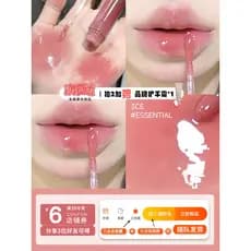 3ce colher de mel concentrada madeira fria pêssego gota de água essencial esmalte labial espelho brilho labial dragão fr