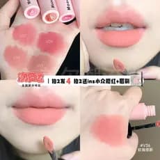 Mooekiss mooekiss lama labial v36 rosa Muse baixa saturação amêndoa leite chá cor v07 veludo névoa batom esmalte labial