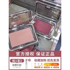 3ce blush paleta sombra blush roxo novo estilo juventude rosa psiquiatra brilho fosco Nude rosa expansão cor howdare