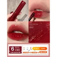 3ce espelho lábio esmalte caqui geléia batom geléia tomate Plasma vermelho brilho de água formando filme pequena colher
