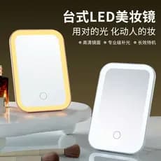 Led iluminado espelho de maquiagem feminino portátil dobrável bonito princesa espelho beleza espelho vestir desktop pequ