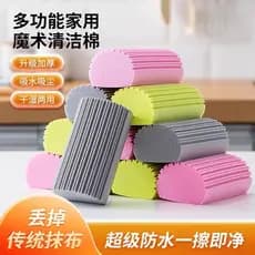 Esponja mágica multifuncional limpar cozinha magia limpar absorção de água durável engrossado pote esponja de limpeza es