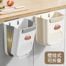 Lixeira de cozinha pendurada, classificação de resíduos de cozinha doméstica, porta de armário dobrável, suspensão de pa