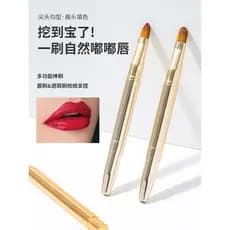 Pincel labial, pincel retrátil portátil para manchas, maquiagem doméstica, pincel de maquiagem adequado com tampa, pince