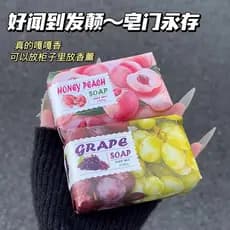 2026 Sabor Uva Sabonete de Frutas Fragrância Fragrância Aromaterapia Sabonete Lavagem de Mãos Sabonete de Banho de Limpe
